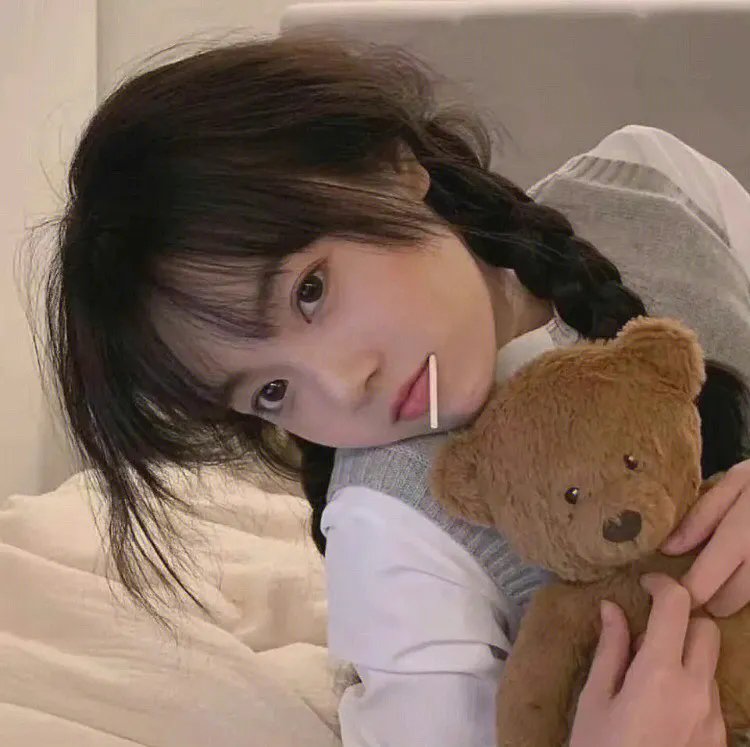 谎知真爱