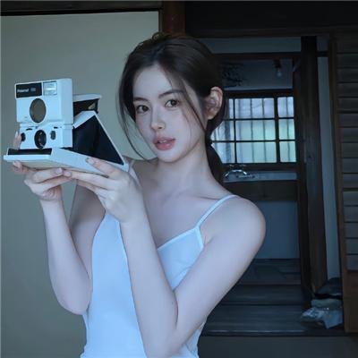 爱慕